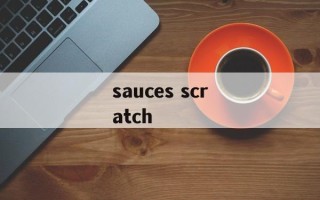 sauces scratch